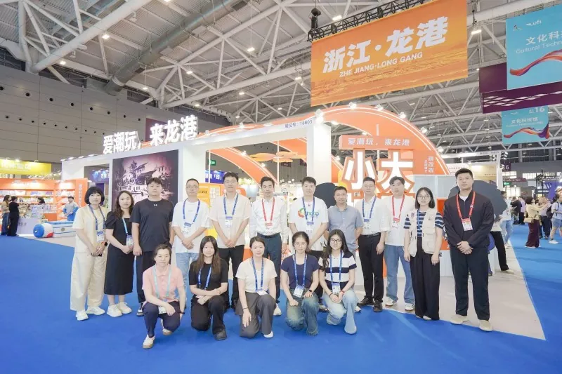 Qide Packaging apresenta inovadores cadernos 3D Groove na 22ª ICIF de Shenzhen, recebendo forte resposta internacional
